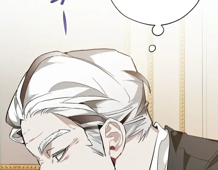 漫画《成为伯爵家的废物》第38话 可不能让他们小看了第89张图