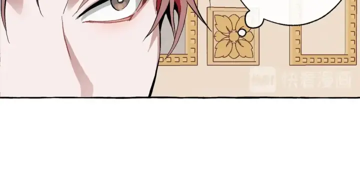 漫画《成为伯爵家的废物》第39话 有客人想见您第130张图