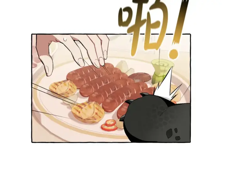 漫画《成为伯爵家的废物》第39话 有客人想见您第171张图