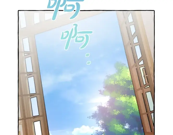 漫画《成为伯爵家的废物》第39话 有客人想见您第28张图