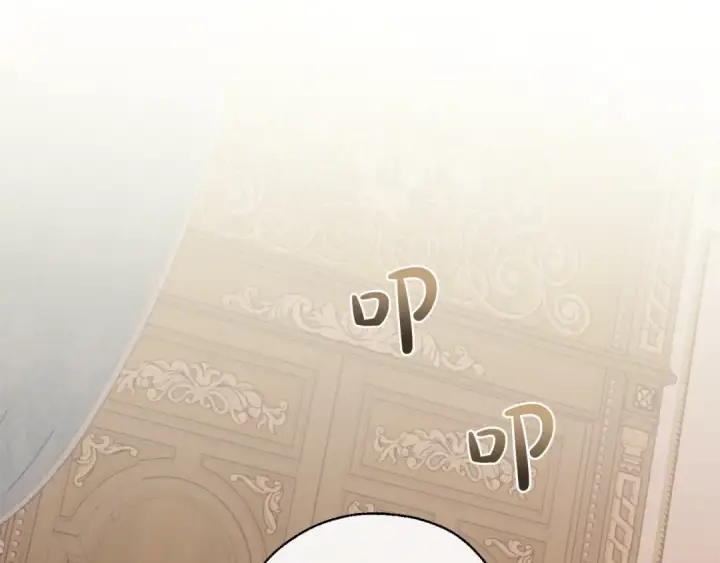 漫画《成为伯爵家的废物》第39话 有客人想见您第70张图