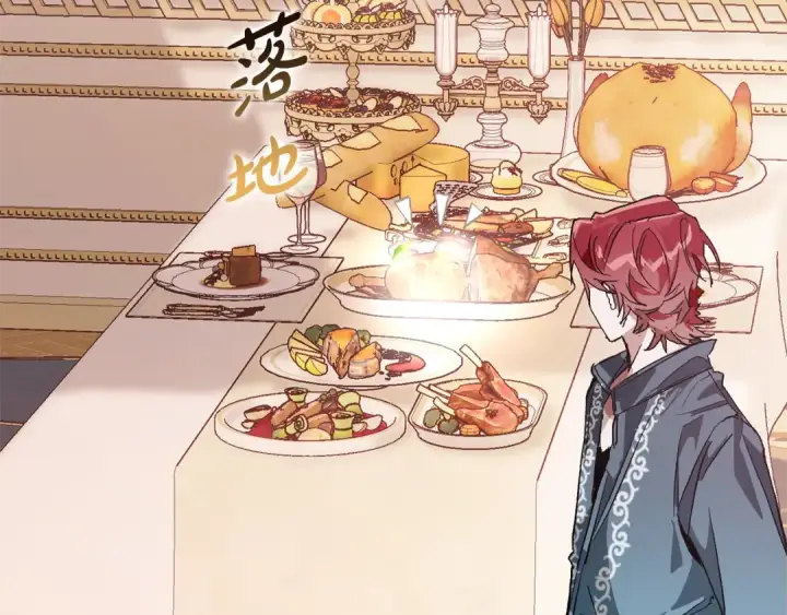漫画《成为伯爵家的废物》第39话 有客人想见您第98张图