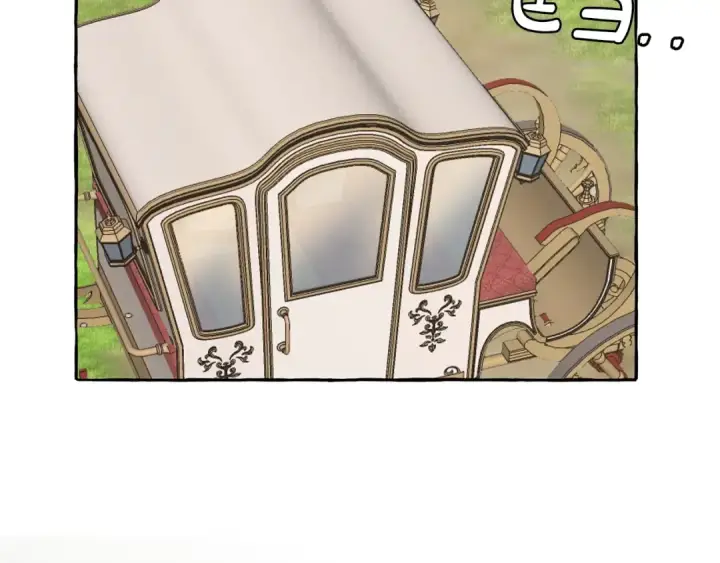 漫画《成为伯爵家的废物》第40话 装发疯？！第102张图