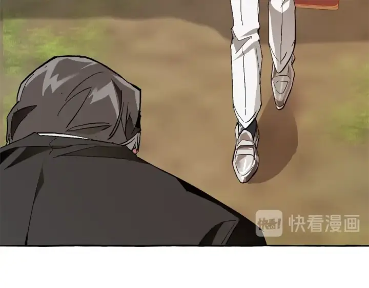 漫画《成为伯爵家的废物》第40话 装发疯？！第105张图