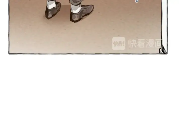 漫画《成为伯爵家的废物》第40话 装发疯？！第127张图