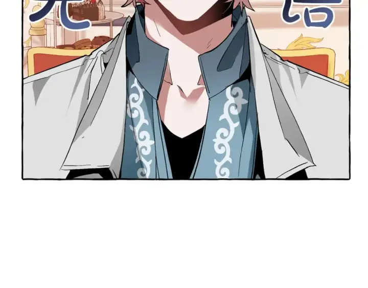 漫画《成为伯爵家的废物》第40话 装发疯？！第156张图