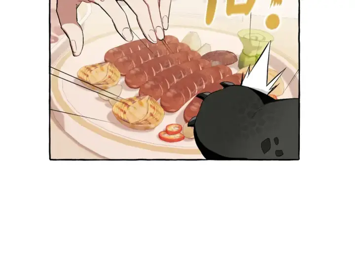 漫画《成为伯爵家的废物》第40话 装发疯？！第54张图