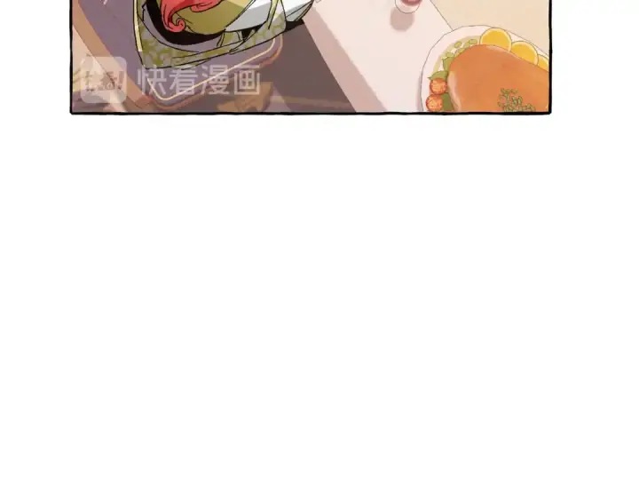 漫画《成为伯爵家的废物》第40话 装发疯？！第59张图