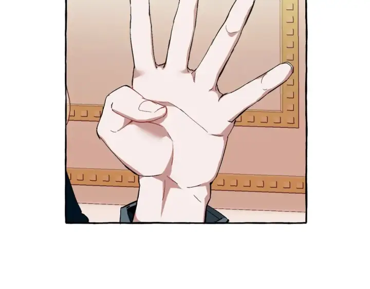 漫画《成为伯爵家的废物》第40话 装发疯？！第66张图