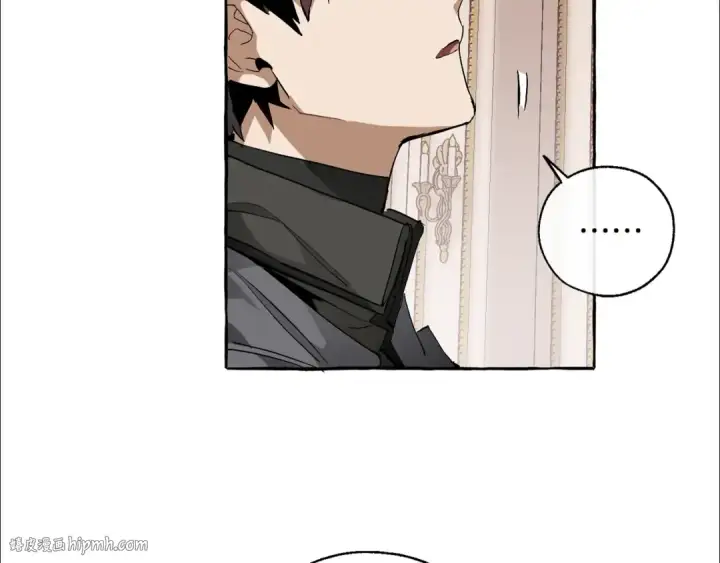 漫画《成为伯爵家的废物》第41话 孩子要哄第80张图