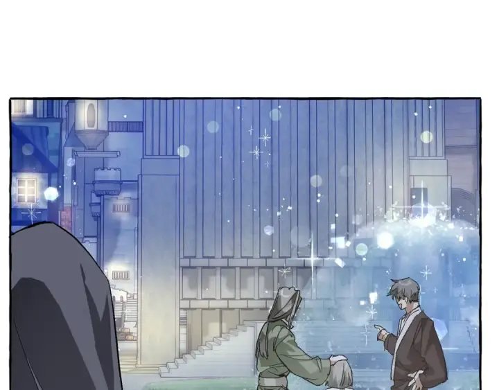 漫画《成为伯爵家的废物》第42话 出来当苦力吧第44张图