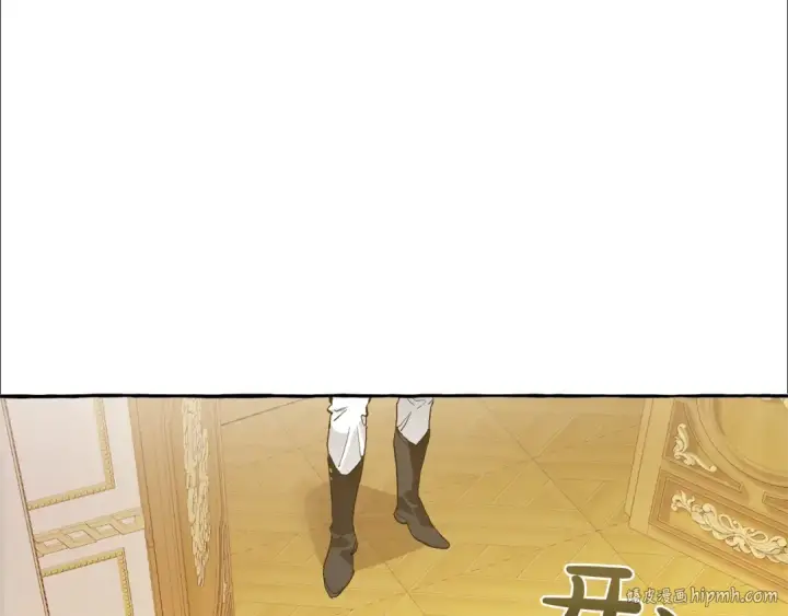 漫画《成为伯爵家的废物》第43话 大概是柔弱第120张图