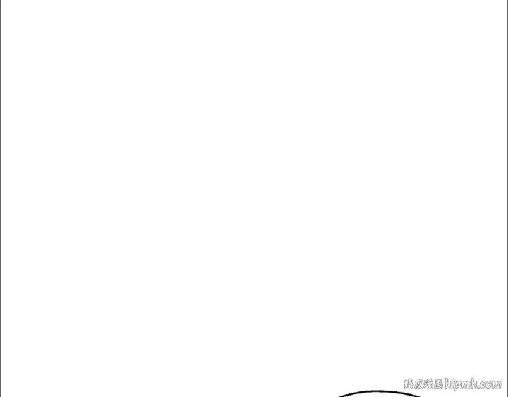 漫画《成为伯爵家的废物》第44话 想好条件再和我谈第136张图