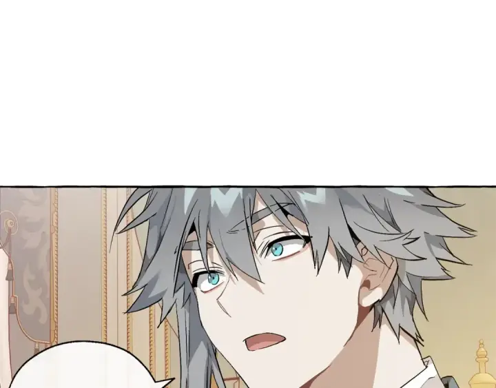 漫画《成为伯爵家的废物》第44话 想好条件再和我谈第65张图