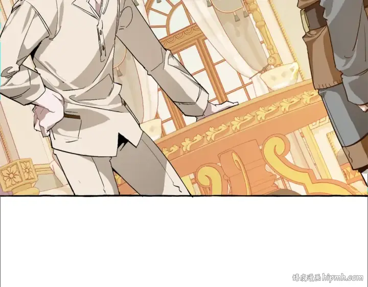 漫画《成为伯爵家的废物》第44话 想好条件再和我谈第96张图