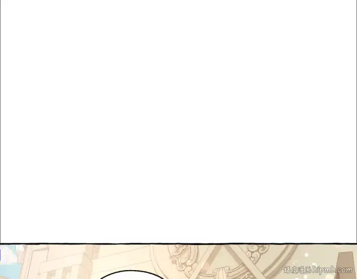 漫画《成为伯爵家的废物》第45话 龙崽生气气第112张图