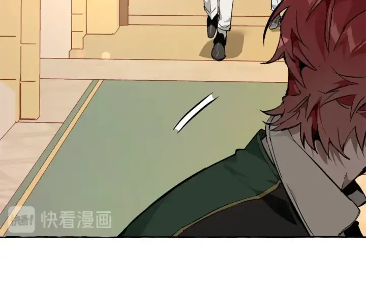漫画《成为伯爵家的废物》第45话 龙崽生气气第151张图