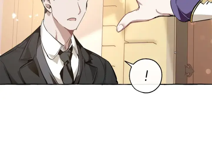 漫画《成为伯爵家的废物》第46话 皇太子登场第123张图