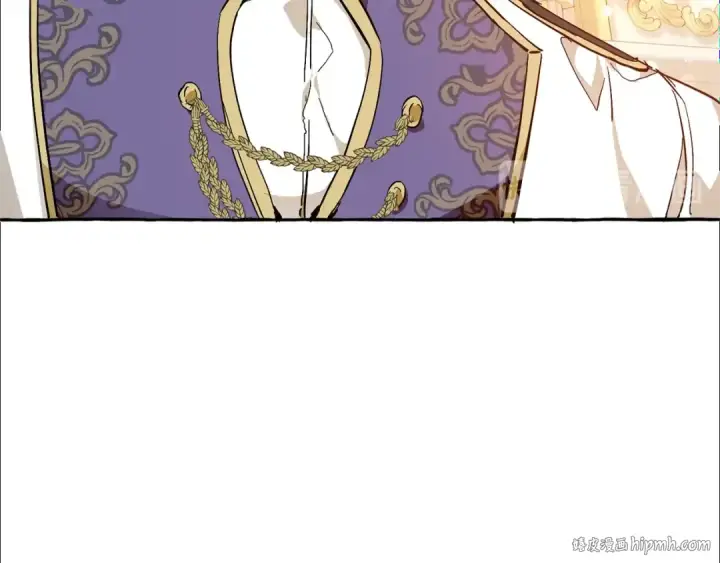 漫画《成为伯爵家的废物》第46话 皇太子登场第136张图