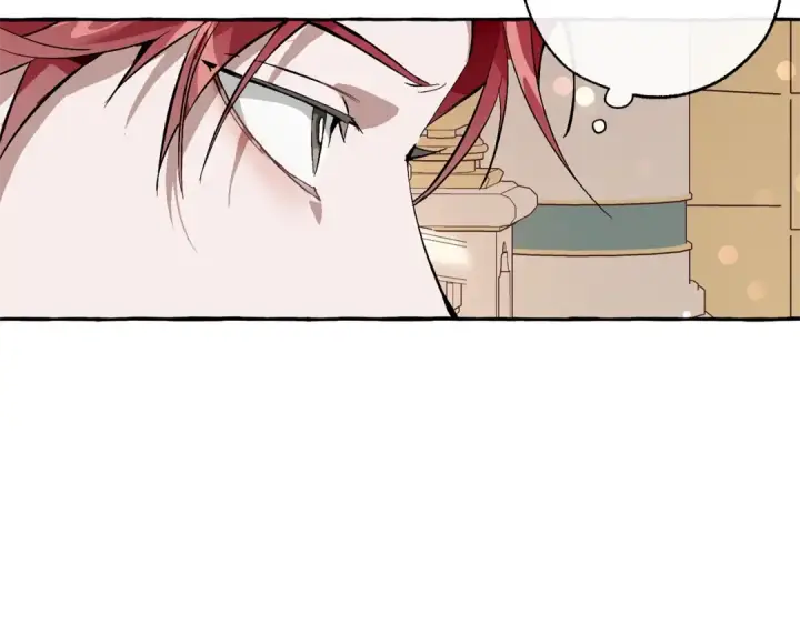 漫画《成为伯爵家的废物》第46话 皇太子登场第30张图