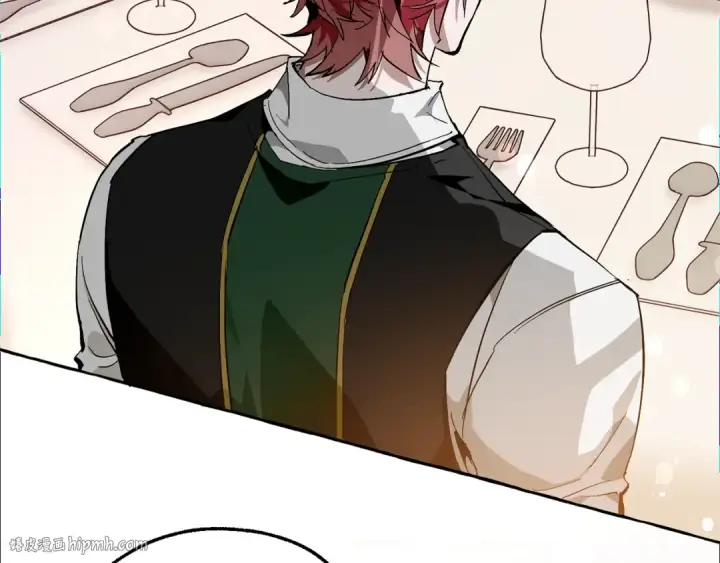 漫画《成为伯爵家的废物》第46话 皇太子登场第40张图