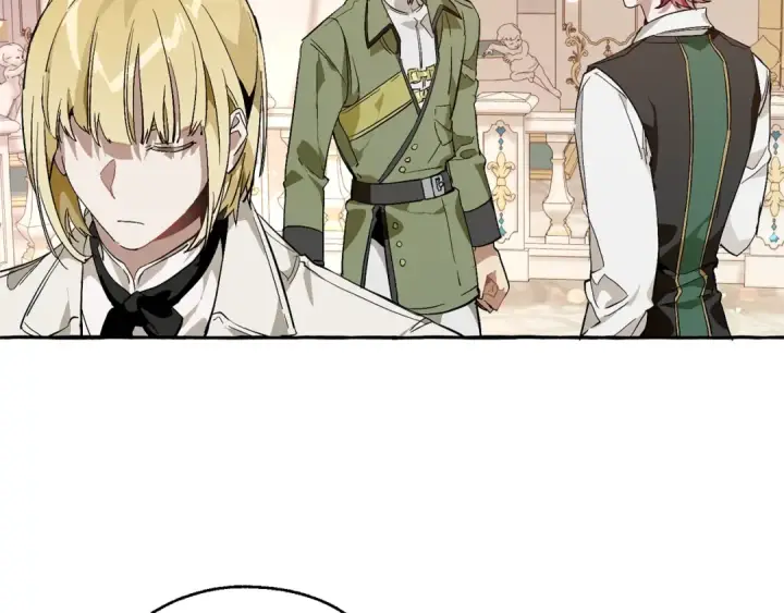 漫画《成为伯爵家的废物》第46话 皇太子登场第86张图