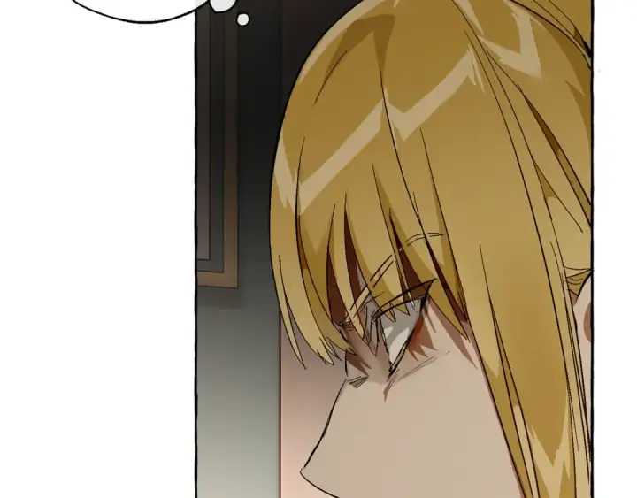 漫画《成为伯爵家的废物》第46话 皇太子登场第92张图