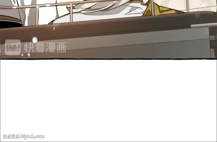 漫画《成为伯爵家的废物》第47话 一触即发第24张图