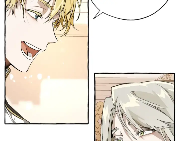 漫画《成为伯爵家的废物》第47话 一触即发第52张图