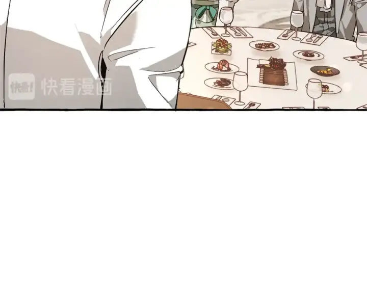 漫画《成为伯爵家的废物》第47话 一触即发第83张图