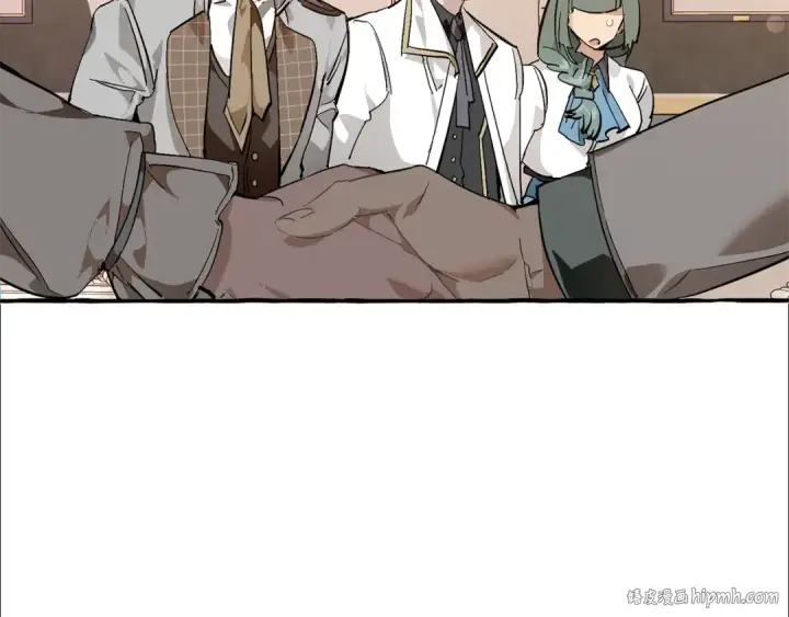 漫画《成为伯爵家的废物》第48话 没用的知识增加了第40张图
