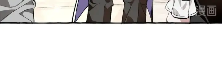 漫画《成为伯爵家的废物》第48话 没用的知识增加了第53张图