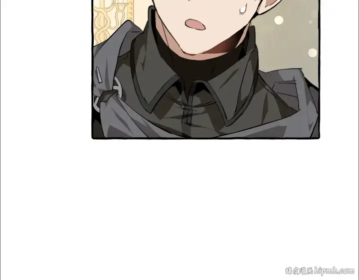 漫画《成为伯爵家的废物》第49话 辛苦了第40张图