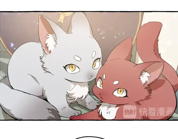 漫画《成为伯爵家的废物》第49话 辛苦了第59张图