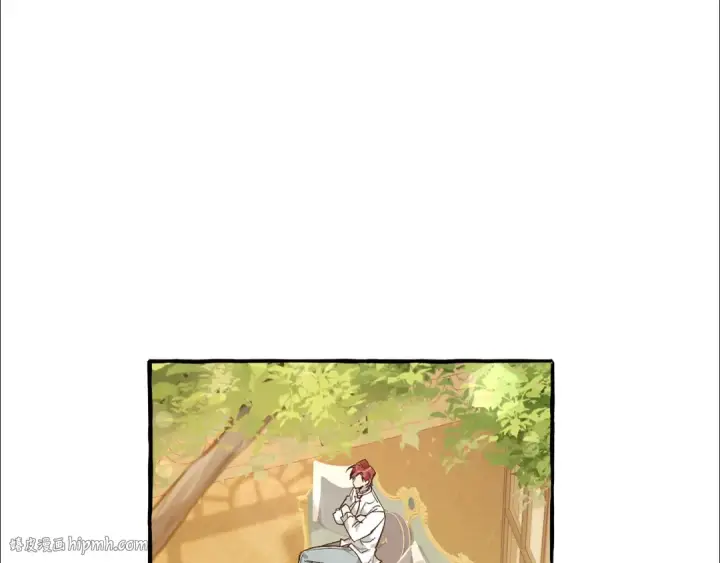 漫画《成为伯爵家的废物》第49话 辛苦了第64张图