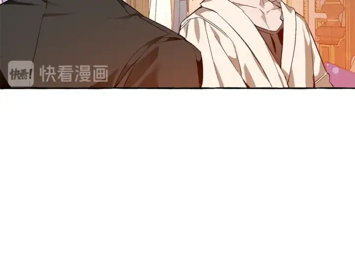 漫画《成为伯爵家的废物》第51话 最后一次服侍您第20张图