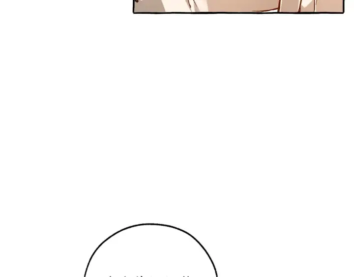 漫画《成为伯爵家的废物》第51话 最后一次服侍您第37张图