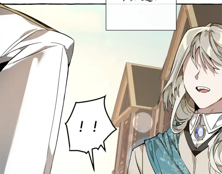 漫画《成为伯爵家的废物》第一季完结话 所有人都到齐第129张图