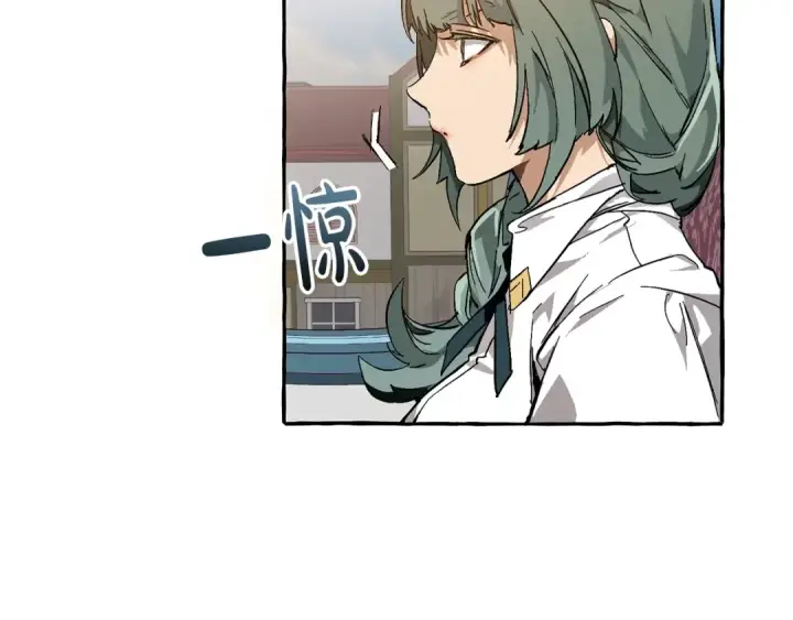 漫画《成为伯爵家的废物》第一季完结话 所有人都到齐第45张图