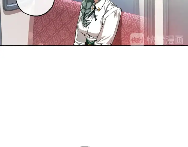 漫画《成为伯爵家的废物》第一季完结话 所有人都到齐第75张图