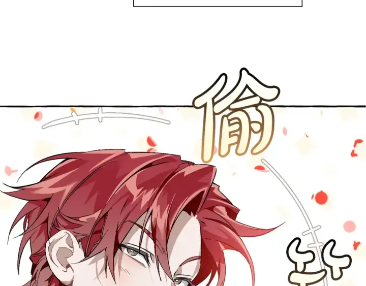漫画《成为伯爵家的废物》第一季完结话 所有人都到齐第82张图