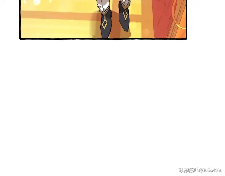 漫画《成为伯爵家的废物》第二季·启·喝一杯吧第104张图
