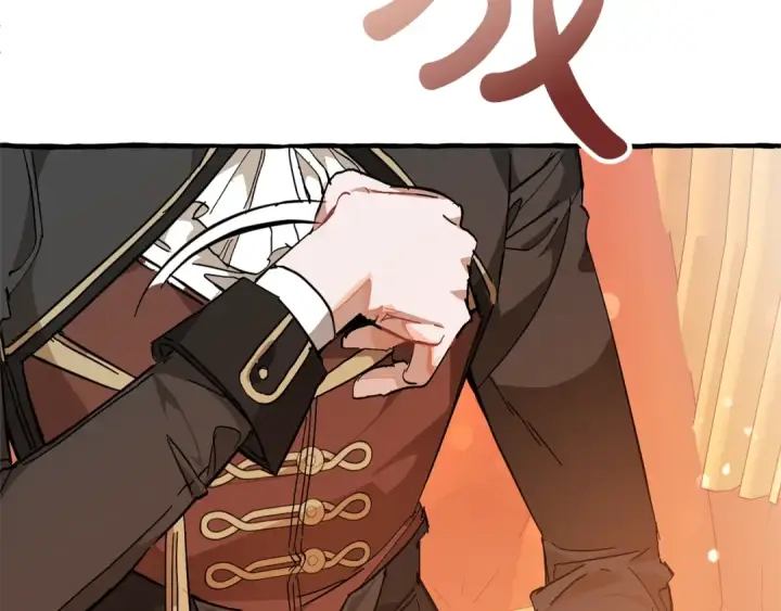 漫画《成为伯爵家的废物》第二季·启·喝一杯吧第153张图