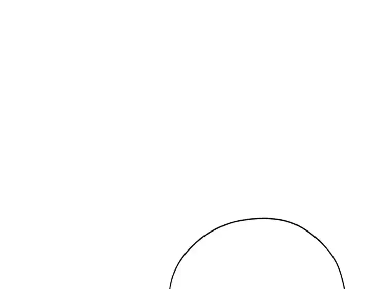 漫画《成为伯爵家的废物》第二季·启·喝一杯吧第195张图