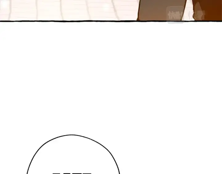 漫画《成为伯爵家的废物》第二季·启·喝一杯吧第219张图