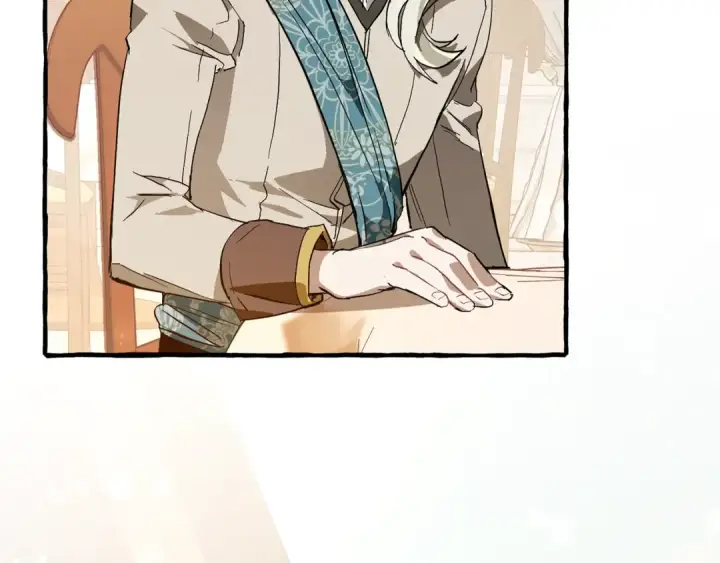 漫画《成为伯爵家的废物》第二季·启·喝一杯吧第221张图