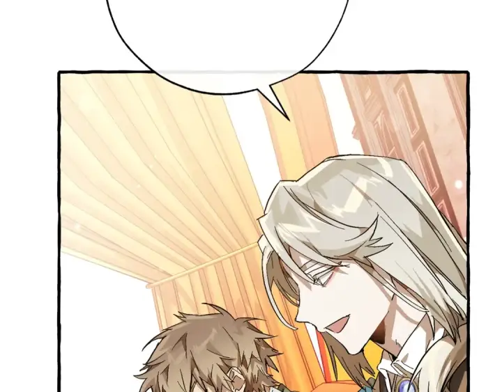 漫画《成为伯爵家的废物》第二季·启·喝一杯吧第43张图