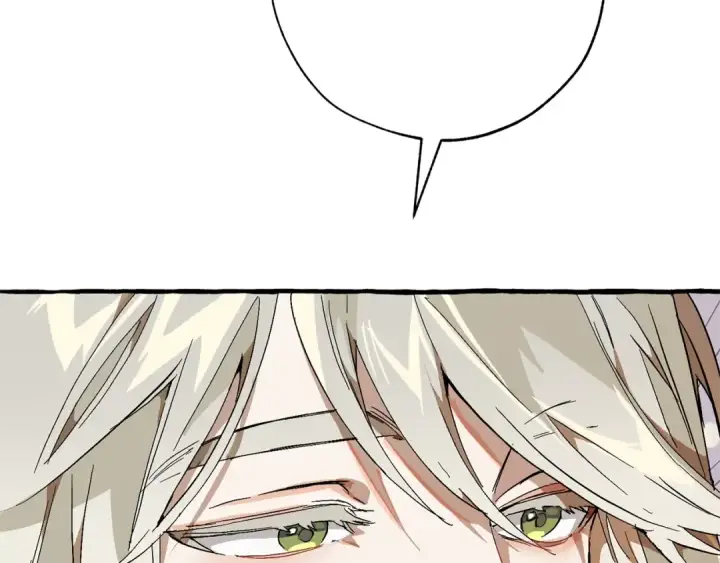 漫画《成为伯爵家的废物》第二季·启·喝一杯吧第58张图