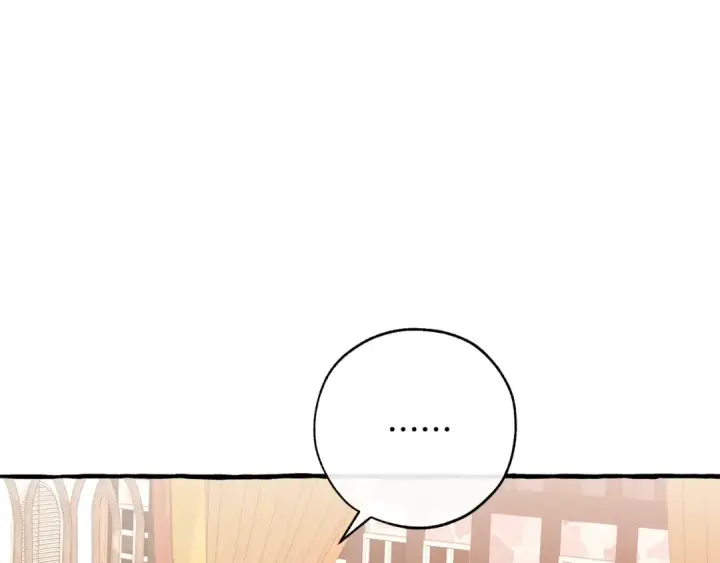 漫画《成为伯爵家的废物》第二季·启·喝一杯吧第68张图