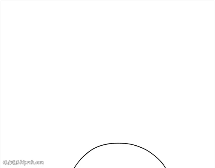 漫画《成为伯爵家的废物》第二季·启·喝一杯吧第80张图